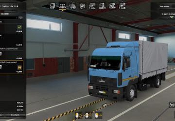 МАЗ-5340/5440/6430 А8 Iranianверсия 1.0 для Euro Truck Simulator 2 (v1.40.x)