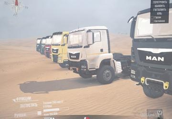 MAN TGS 33.480 и MAN TGS 40.480версия 1.1 для Spintires: MudRunner (v18/05/21)