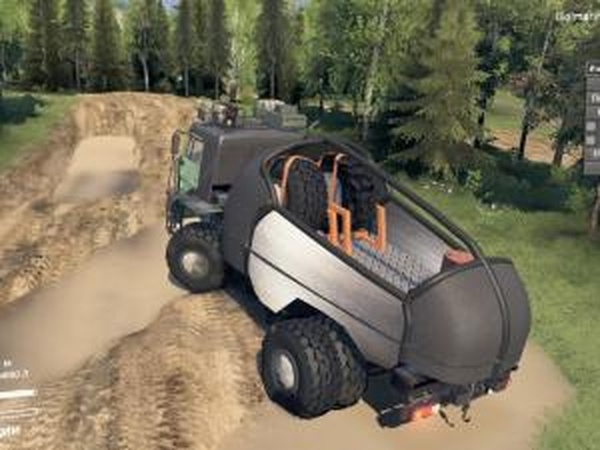 Камаз «Полярник RS2X Prototyp»версия 1 для SpinTires (v03.03.16)