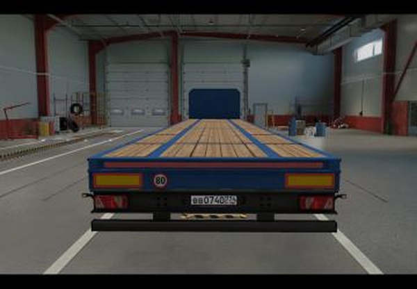 Черный бампер для SCS трейлеровверсия 1.0 для Euro Truck Simulator 2 (v1.40.x)