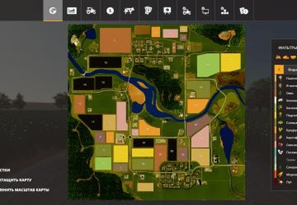 Карта «Свапа Агро» Reworkedверсия 2.8.0 от 22.09.20 для Farming Simulator 2019 (v1.6.x)