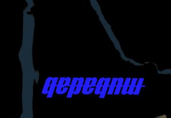 Карта «Бадабум»для Spintires: MudRunner (v18.10.18)