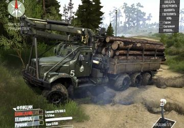 kraz 8x8 (Фанера)версия 2.0 Mega betta для Spintires: MudRunner (v19.11.18)