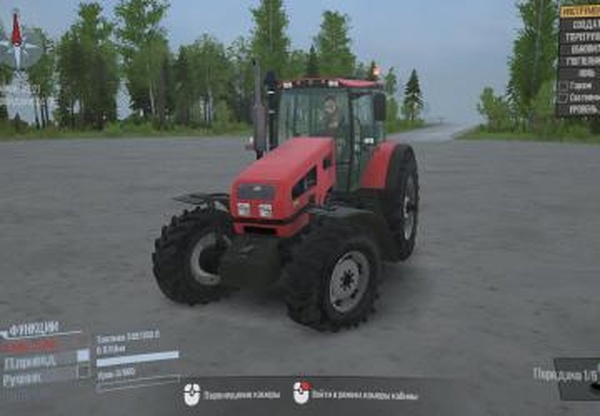 БЕЛАРУС 1523версия 1.2 для Spintires: MudRunner (v19/11/19)