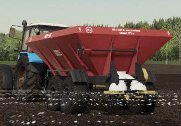 МВУ-8версия 1.0.0.1 для Farming Simulator 2019 (v1.6.x)