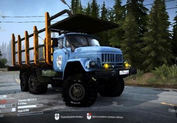 ZIL-131FS v.08.03.19версия 08.03.19 для Spintires: MudRunner (v18.10.18)