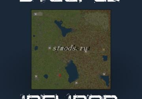 Карта «Steeply Inclined»версия 06.03.19 для Spintires: MudRunner (v19.11.18)