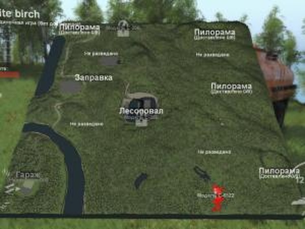 Карта «Белая берёза»версия 1 для SpinTires (v03.03.16)