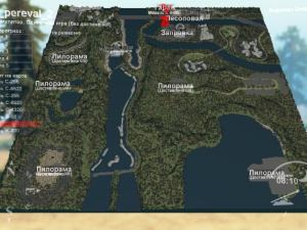 Карта «Перевал»версия 2.0 для SpinTires (v03.03.16)