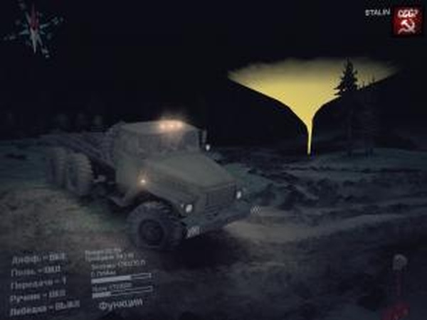 Текстура точки разведкиверсия 03.03.16 для SpinTires (v03.03.16)