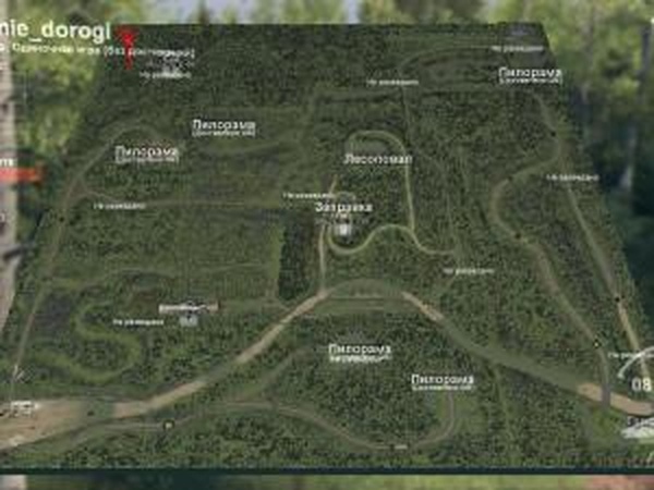 Карта «Лесные дороги»версия 1 для SpinTires (v03.03.16)