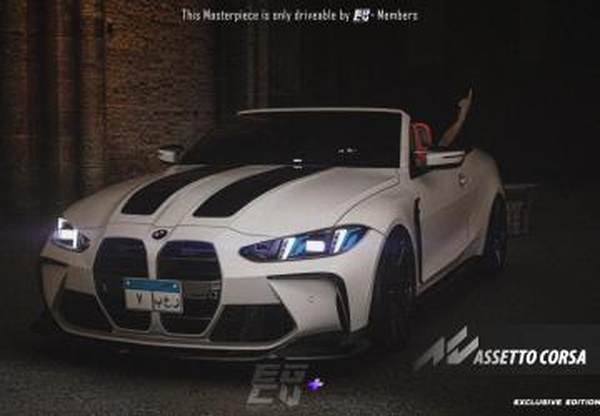 BMW M4 G82 Cabriolet LCI | EGCU+ Specверсия 1.0 для Assetto Corsa