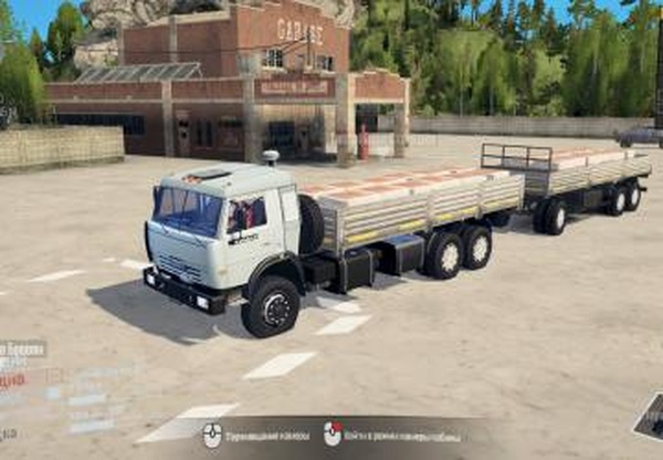 KAMAZ-43118версия 1 для Spintires: MudRunner (v18.10.18)
