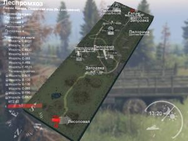 Карта «Леспромхоз»версия 0.1 для SpinTires (v03.03.16)
