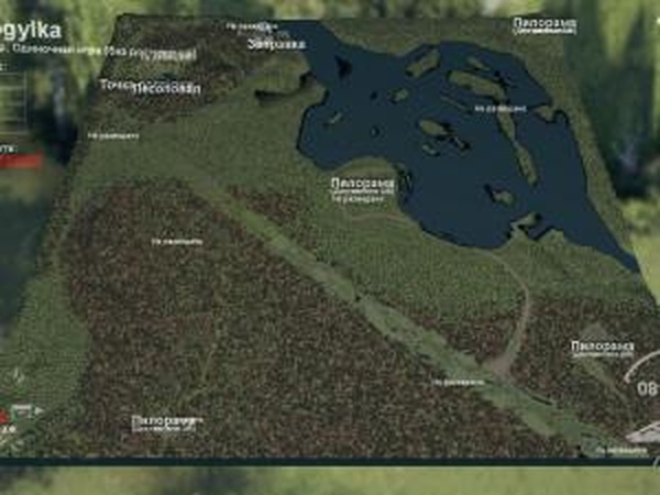 Карта «Прогулка»версия 1.0 для SpinTires (v03.03.16)