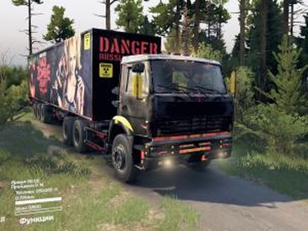 Текстура Камазаверсия 1 для SpinTires (v03.03.16)