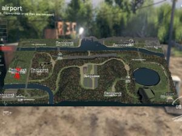 Карта «Дорога в Аэропорт»версия 1.0 для SpinTires (v03.03.16)