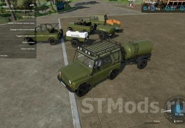 UAZ469версия 1.0 для Farming Simulator 2022