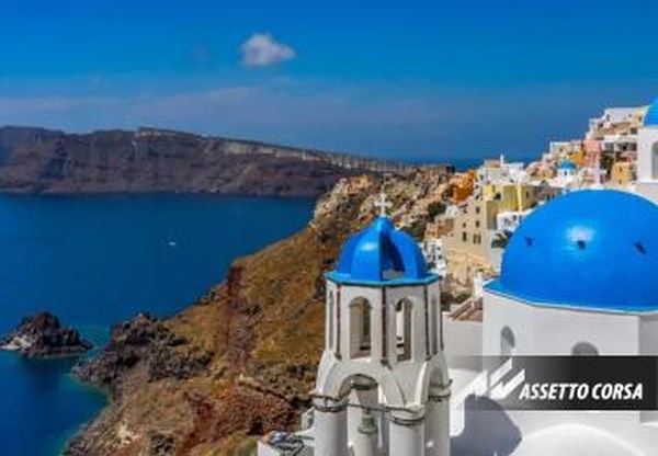 Greek Islandверсия 1.0 для Assetto Corsa