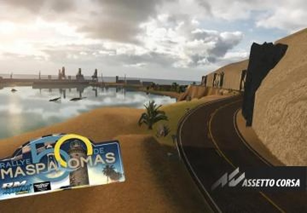 El pajar pasito blancoверсия 1.0 для Assetto Corsa