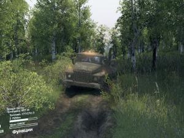 Карта «DSF»версия 1.0 для SpinTires (v03.03.16)
