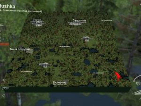 Карта «Dedushka»версия 1 для SpinTires (v03.03.16)