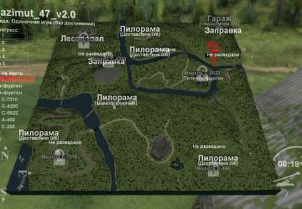 Карта «Azimut 47»версия 2.0 для SpinTires (v03.03.16)