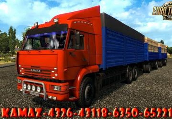 КамАЗ 54-64-65версия 27.02.21 для Euro Truck Simulator 2 (v1.39.x)
