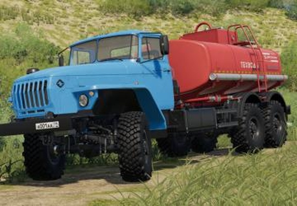 Урал-4320-60 АЦВ/АТЗверсия 1.0.0.0 для Farming Simulator 2019 (v1.6.x)