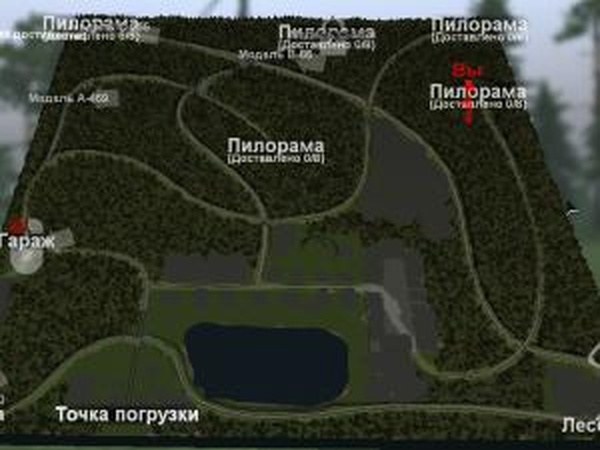 Карта «Level 11»версия 1.0 для SpinTires (v03.03.16)