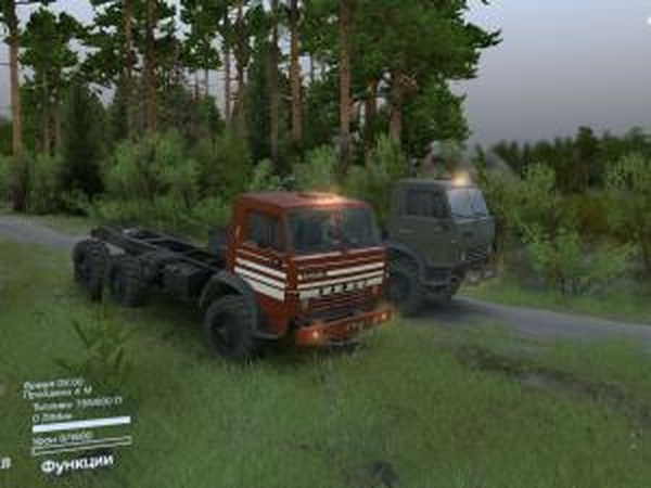 Камаз-4310версия 1.1beta для SpinTires (v03.03.16)