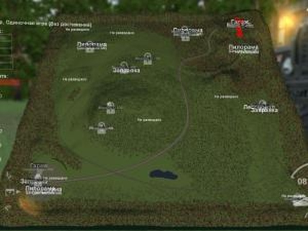 Карта «DL»версия 1.0 для SpinTires (v03.03.16)