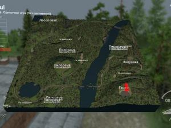 Карта «Ингул»версия 1.0 для SpinTires (v03.03.16)