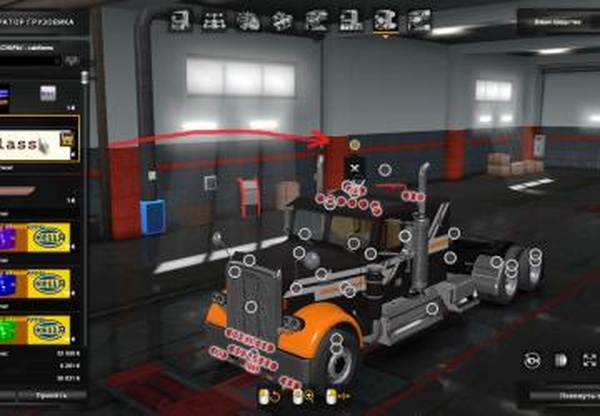 Freightliner FLC12064Tверсия 1.0.3 для Euro Truck Simulator 2 (v1.35.x, 1.36.x)