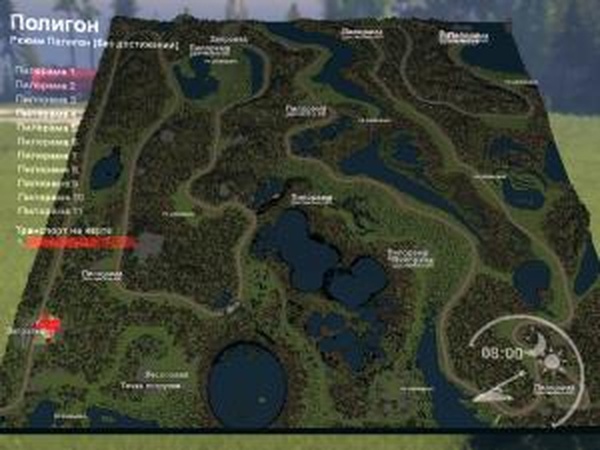 Карта «Северный маршрут»версия 1.0 для SpinTires (v03.03.16)