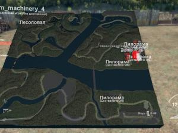 Карта «Сельхозтехника»версия 1.0 для SpinTires (v03.03.16)