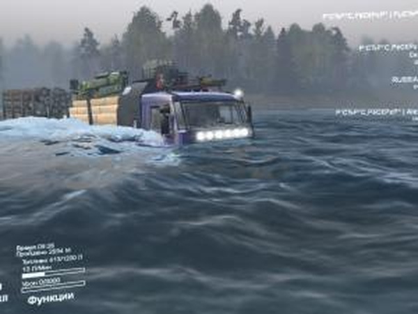 Карта «Речная Долина»версия 1 для SpinTires (v03.03.16)