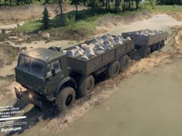 Камаз-63501версия 1.0 для SpinTires (v03.03.16/09.11.16)
