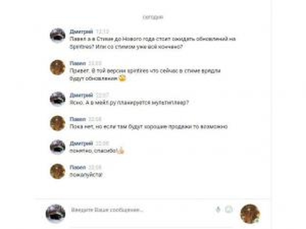 Вопросы разработчику SpinTires