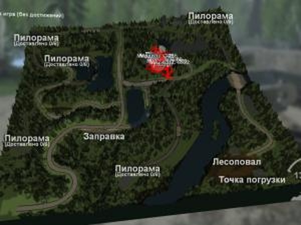 Карта «Obsyrt»версия 1 для SpinTires (v03.03.16)