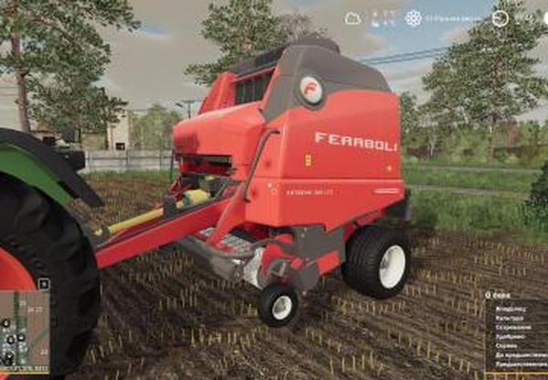 Feraboli Extreme 265версия 1.0 для Farming Simulator 2019