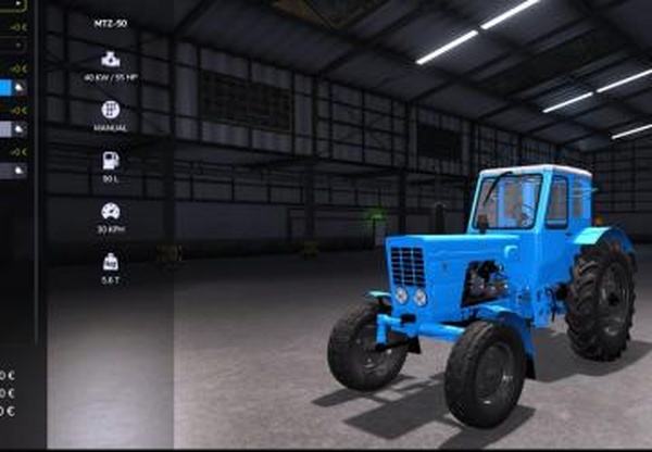 MTZ 50версия 1.1 для Farming Simulator 2025