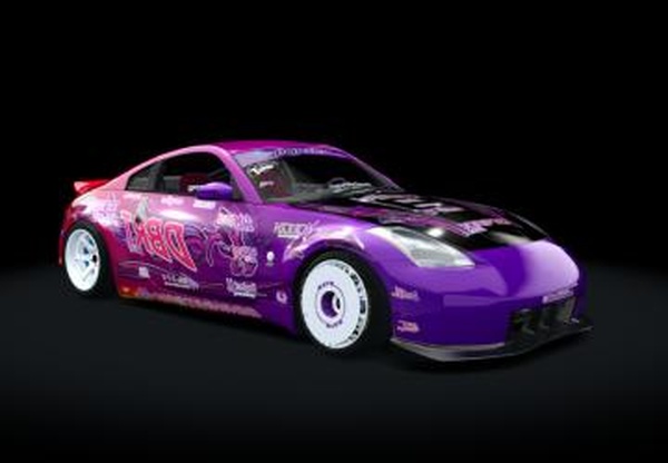 Nissan 350z DBRTверсия 1.0 для Assetto Corsa