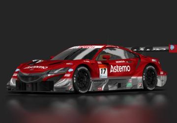 Honda NSX-GTверсия 1 для Assetto Corsa