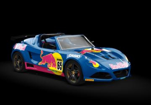 Puma P052версия 1.0 для Assetto Corsa