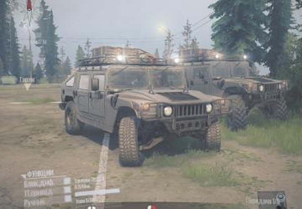 Hummer H1 DLCверсия 1.0 для Spintires: MudRunner (v18.10.18)