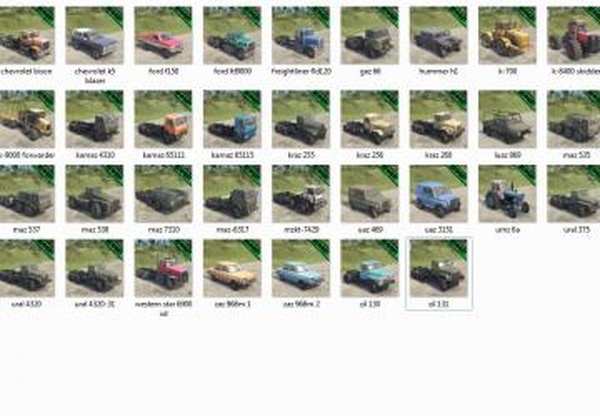 Новые текстуры billboardsверсия 2.0 для Spintires: MudRunner (v18/05/21, 18/10/18)