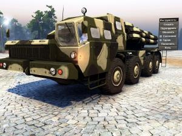 Маз-543M «Military»версия 08.11.16 для SpinTires (v03.03.16)