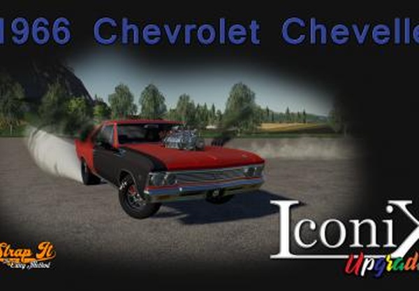 Chevrolet Chevelle 1966версия 1.0 для Farming Simulator 2019 (v1.6.x)