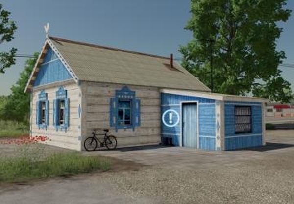 Пак объектовверсия 1.0.0.0 от 27.11.23 для Farming Simulator 2022 (v1.13.x)